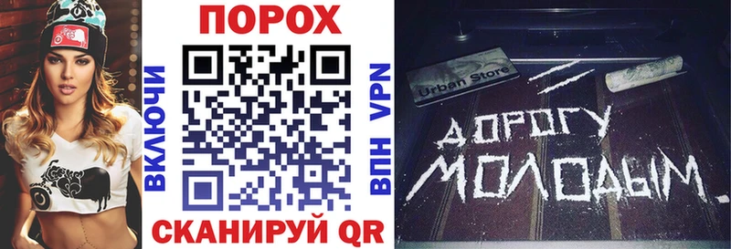 АМФ 97% где купить Кохма