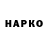 ЭКСТАЗИ круглые Nurai Dzhunusova