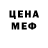 Amphetamine VHQ Leonid Dryuchenko