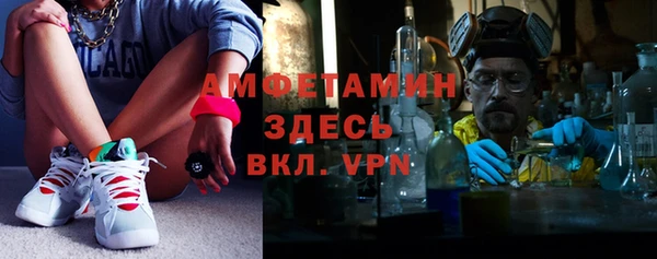 jwh Абинск