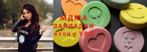 дживик Алексин
