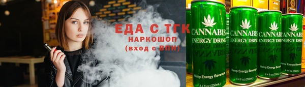 ешки Абаза