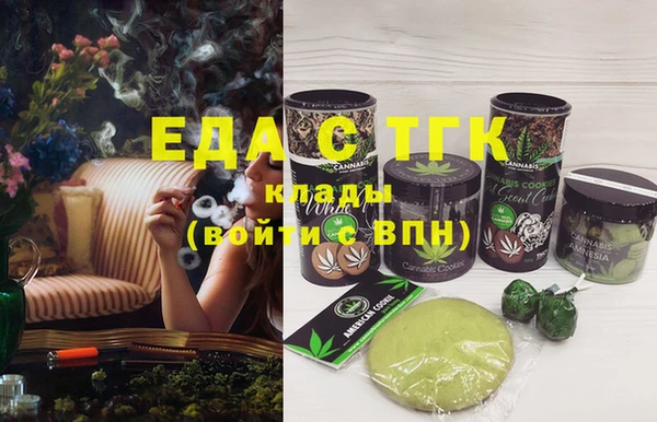 кокс Абдулино