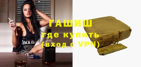 ешки Алзамай