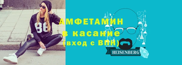 ешки Абаза