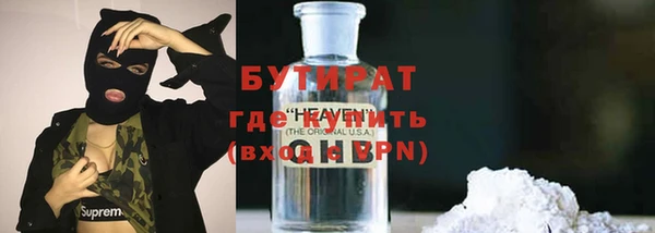 ешки Абаза