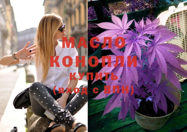 кокс Абдулино