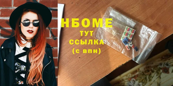 кокс Абдулино