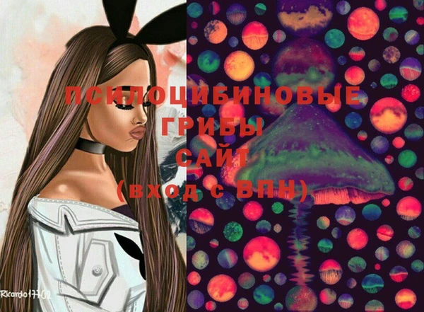 jwh Абинск