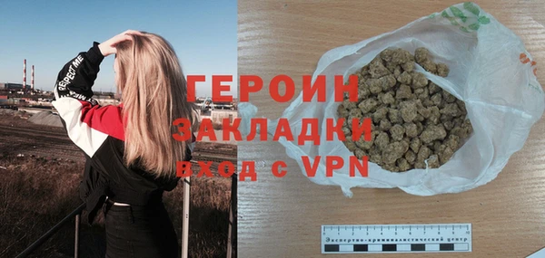 ешки Абаза