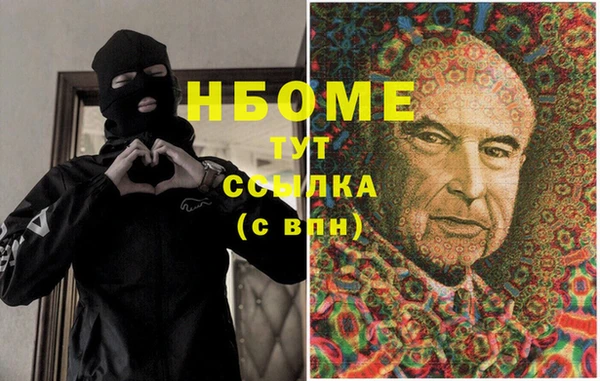 ешки Алзамай