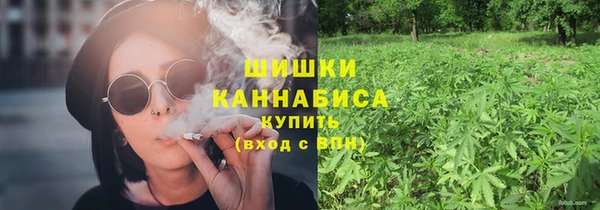 jwh Абинск