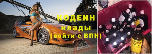 кокс Абдулино