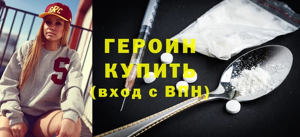 кокс Абдулино