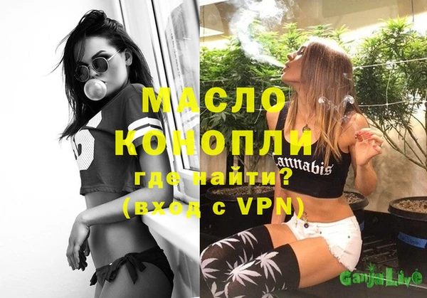 jwh Абинск