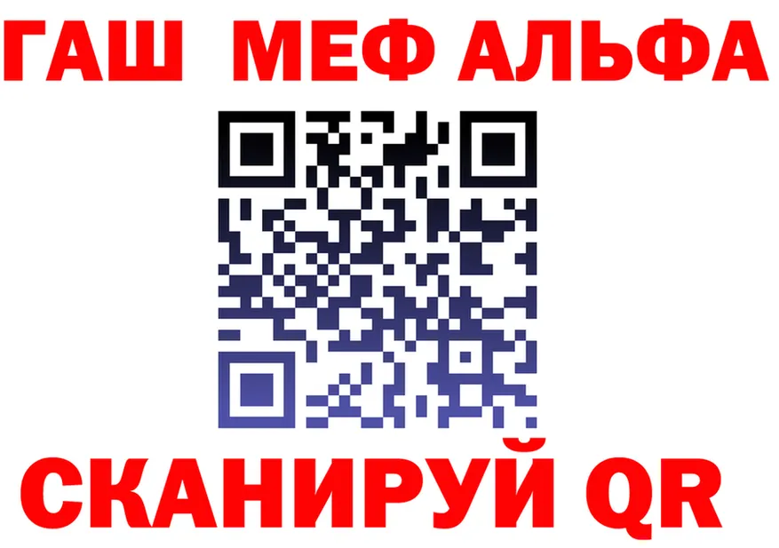 Все наркотики  Telegram Кохма