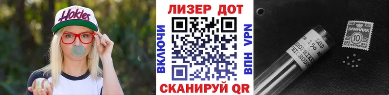 цена   omg зеркало  Марки NBOMe 1,5мг  Кохма 